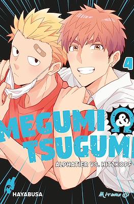 Megumi & Tsugumi #4