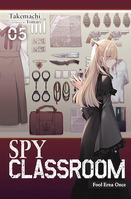 Spy Classroom #5