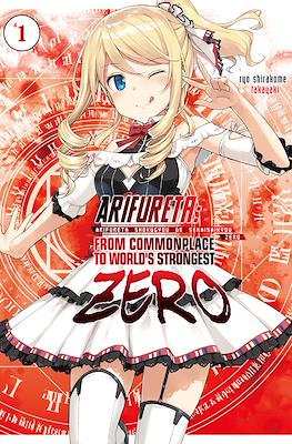 Arifureta: From Commonplace to World's Strongest Zero #1