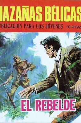 Hazañas Bélicas #211