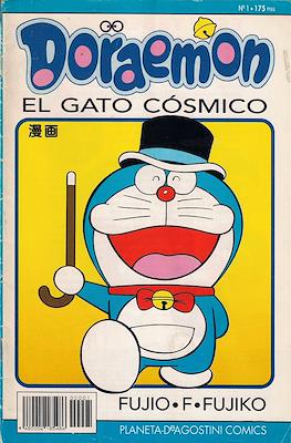 Doraemon el gato cósmico #1