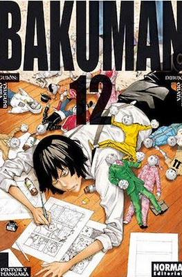 Bakuman #12