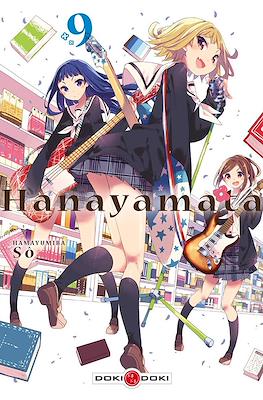 Hanayamata #9