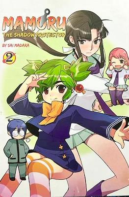 Mamoru the Shadow Protector #2