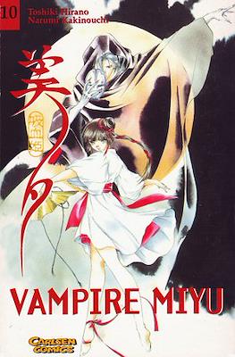 Vampire Miyu #10