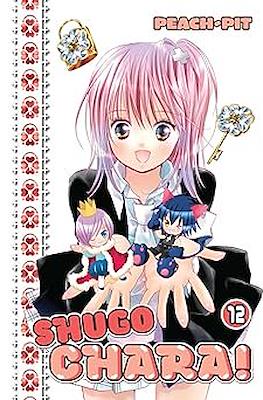 Shugo Chara #12