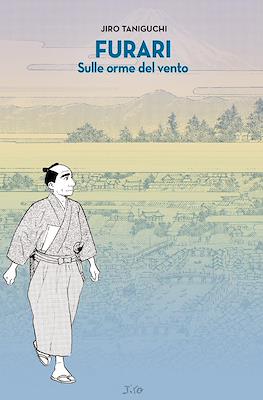 Jiro Taniguchi #20