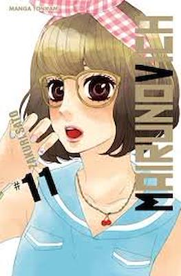 Mairunovich #11