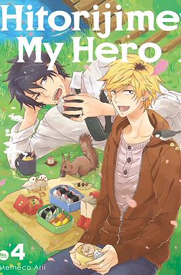 Hitorijime My Hero (Softcover) #4