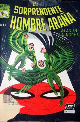 El Sorprendente Hombre Araña #82
