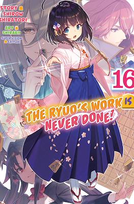 The Ryuo's Work is Never Done #16