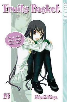 Fruits Basket (Softcover) #13