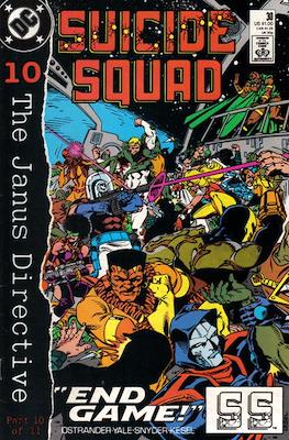 Suicide Squad Vol. 1 (Comic Book) #30