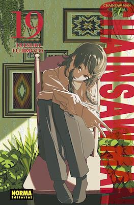 Chainsaw Man (Rústica con sobrecubierta) #19