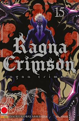 Ragna Crimson #15