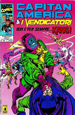Capitan America & I Vendicatori #55