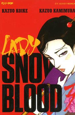 Lady Snowblood #3