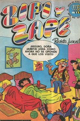 Zipi y Zape / ZipiZape #267