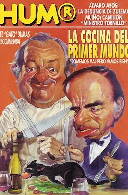 Hum® #477
