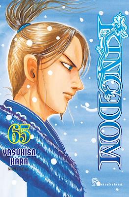 Kingdom #65