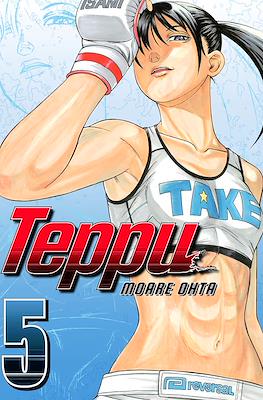 Teppu #5