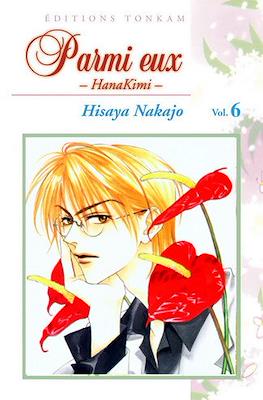 Parmi eux -HanaKimi- #6