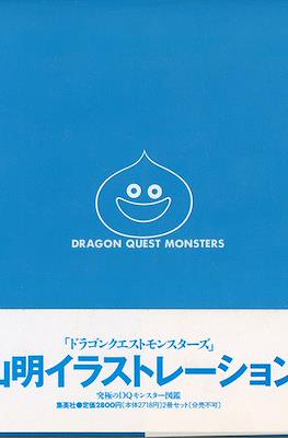 Dragon Quest Monsters