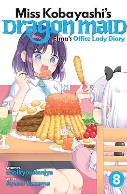 Miss Kobayashi’s Dragon Maid: Elma’s Office Lady Diary (Softcover) #8