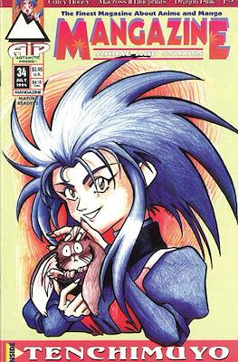 Mangazine Vol. 2 (1989-1996) #34