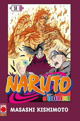 Naruto Color #58