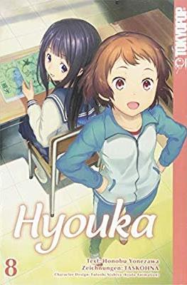 Hyouka (Rústica) #8