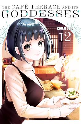 The Café Terrace and its Goddesses #12