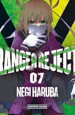 Ranger Reject (Rústica con sobrecubierta) #7