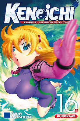 Kenichi saison 2-Le disciple ultime #16