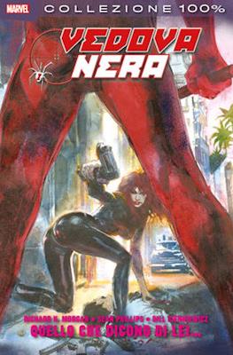 100% Marvel #158
