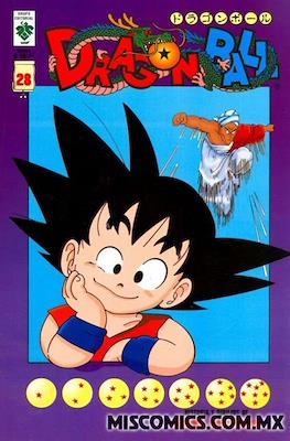 Dragon Ball Vol. 1 #28