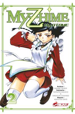 My-Z Hime #2