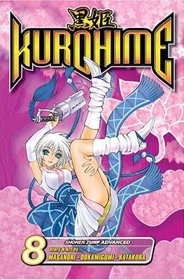 Kurohime #8