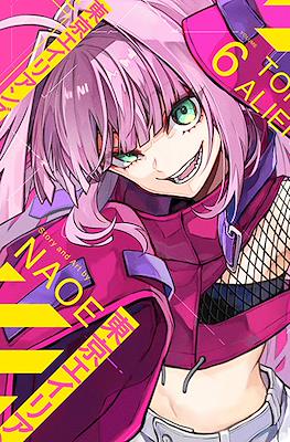 東京エイリアンズ (Tokyo Aliens) #6