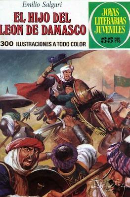 Joyas Literarias Juveniles #221