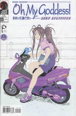 Oh My Goddess! Part XII #111