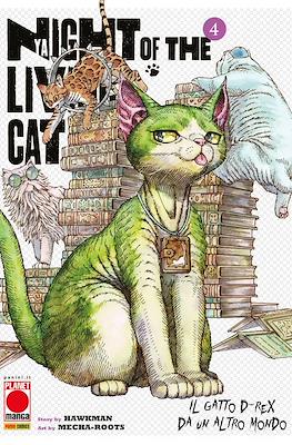 Nyaight of the Living Cat #4