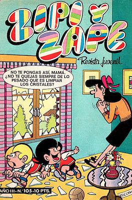Zipi y Zape / ZipiZape #105