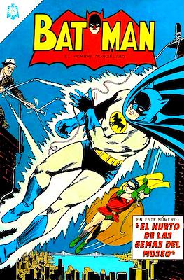 Batman #248