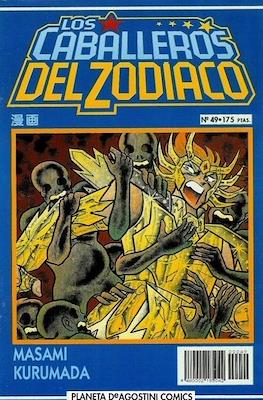 Los Caballeros del Zodiaco [1993-1995] #49