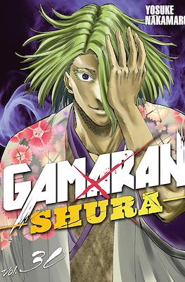Gamaran: Shura #30