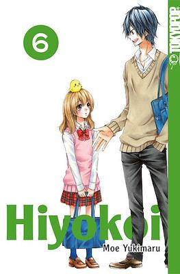 Hiyokoi #6