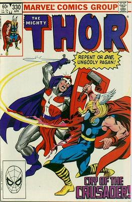 Journey into Mystery / Thor Vol 1 #330