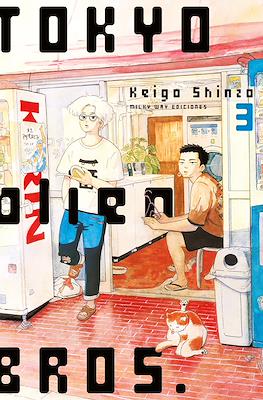 Tokyo Alien Bros. #3