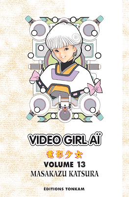 Video Girl Ai #13